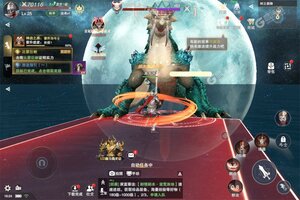 下载最新版《诸神黄昏征服》 坐等万人新服开启