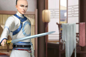 未央一梦下载 免费未央一梦下载新版本方法和下载地址整理