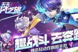 登陆奖励无法领取解决办法