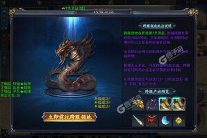 超神之刃又双叒开新服 小伙伴们一起来下载吧