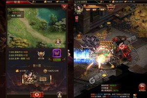 《武之影魅》超火新服全新版开启 下载全新版迎风起航