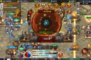 大佬入坑看新服 《大屠龙》新服开启 最新版下载奉上