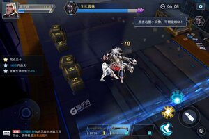 《火线出击》豪华福利火热来袭 官方版下载开启