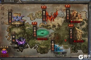 《龙迹之城》比武大会开服3天打响！