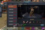 角色扮演手游一个就够了 《王者传奇》迎新版本紧急加开新服