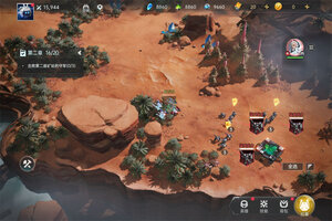 群星纪元下载 安卓版群星纪元下载游戏最新地址和安装方法