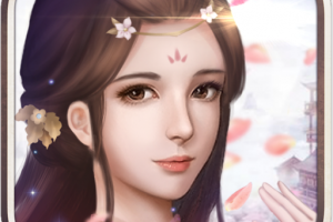 密林纷争