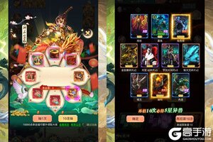 《细胞出击》豪华礼包火爆来袭 新版本下载开启