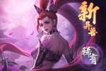异界修真新服高调来袭 官方最新版异界修真下载一起来了