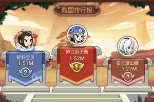 步战三国下载地址分享 最新步战三国官方安装包