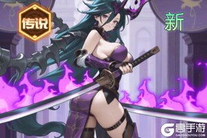 《荣耀战将》天子的考验：「天子的考验」规则&通关攻略