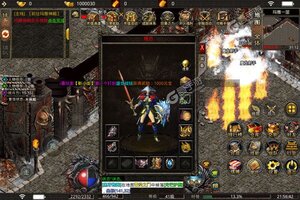 神谕传奇又双叒开新服 小伙伴们一起来下载吧