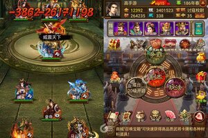 《蜂鸟五虎将》新服等你来战 全新版蜂鸟五虎将下载一并送上