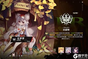 千年之旅官网地址分享 千年之旅官方网站入口地址