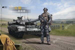 最新保卫要塞下载地址来了 2025最新版保卫要塞游戏下载地址汇总