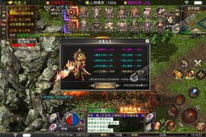 大佬入坑看新服 《传世奇迹》新服开启 新版本下载奉上