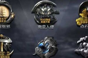 九龙战南蛮入侵初期对战蝠翼BOSS技巧详解