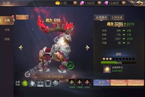 狂刃新服火爆来袭 全新版狂刃下载一起来了