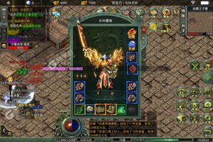 角色扮演手游一个就够了 《霸世群雄》迎最新版紧急加开新服