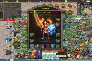 《魔之谷》新版本今日隆重更新 开启新服礼遇共襄盛举