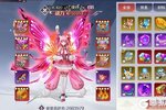 下载最新版《天姬变》 坐等千人新服开启
