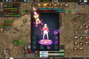 《幽蓝边境》新服终于来了  新老玩家迎官方最新版共享多重礼包