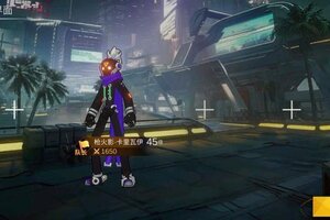 新手攻略！《火柴人联盟3》萌新入门福利盘点！