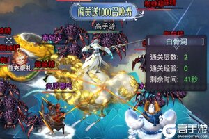 《元启世界》日常玩法介绍