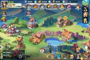 《领主争霸》新服终于来了  新老玩家迎新版本共享多重礼包