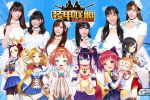 SNH48助《装甲联盟》首曝 演绎战役的崛起