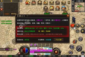 大佬入坑看新服 《战场荣耀》新服开启 新版本下载奉上