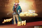 《守望勇士》新服礼遇高调来袭 最新版下载开启
