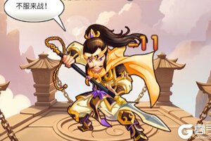 《全民主公H5》专属大礼火热来袭 官方版下载开启