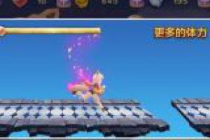 狐妖优缺点全方位解析