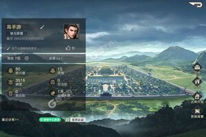 如何下载荣耀新三国 2021最新荣耀新三国游戏下载安装攻略