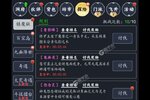 卡牌战略手游《古剑世界》开新服  百万玩家已更新最新版