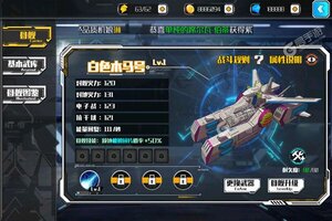 塔尔战纪又双叒开新服 小伙伴们一起来下载吧