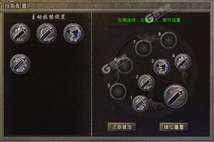 《暮影战神》新服终于来了  新老玩家迎官方最新版共享多重礼包