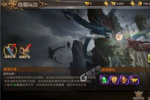 绝世武林下载 免费绝世武林下载新版本方法和下载地址汇总