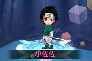 下载全新版《前方有妖》 坐等千人新服开启