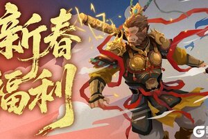 《无悔华夏》新春福利汇总！灶王送福、运势签及新春演义即将登场！