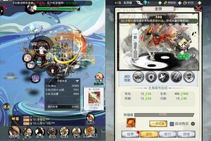 大佬入坑看新服 《王侯将相》新服开启 全新版下载奉上