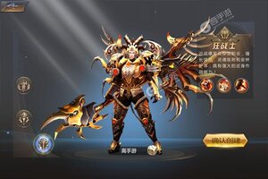 超神之刃又双叒开新服 小伙伴们一起来下载吧