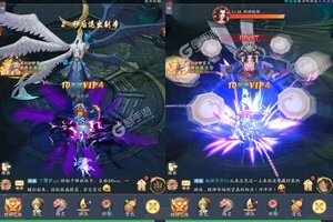 《九州八荒录》新服2025年04月05日开启 下载新版本《九州八荒录》专享新服大礼包