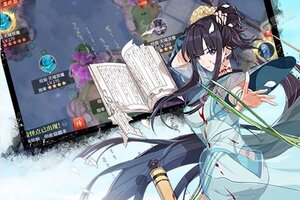 剑雨九天又双叒开新服 小伙伴们一起来下载吧