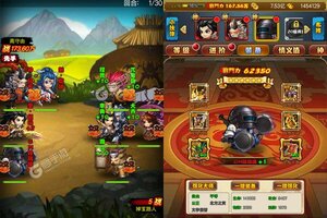 下载全新版《群英三国》 坐等千人新服开启