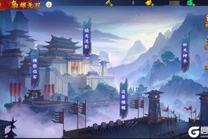 《三国杀名将传》6月6日枭雄无双活动