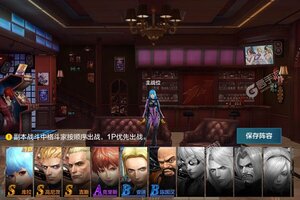 拳皇世界新服火爆来袭 最新版拳皇世界下载一起来了