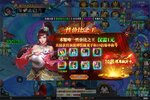 暴走无双团怎么下载 最新版暴走无双团下载安装攻略教程