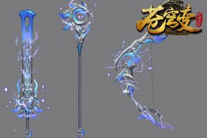 尖叫吧路人！手游《苍穹变》全新“神武系统”可改武器外观